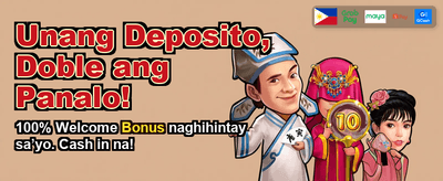 Exclusive Casino Rewards