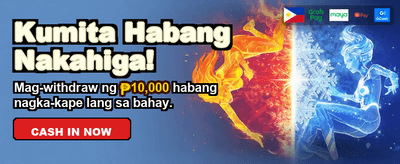 PH Playtime Casino Platform Interface